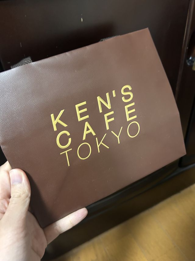 手土産にいただきました。銀座にはない名店で驚きました。