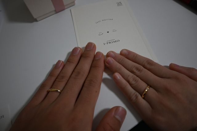 アイプリモ　マイヤ