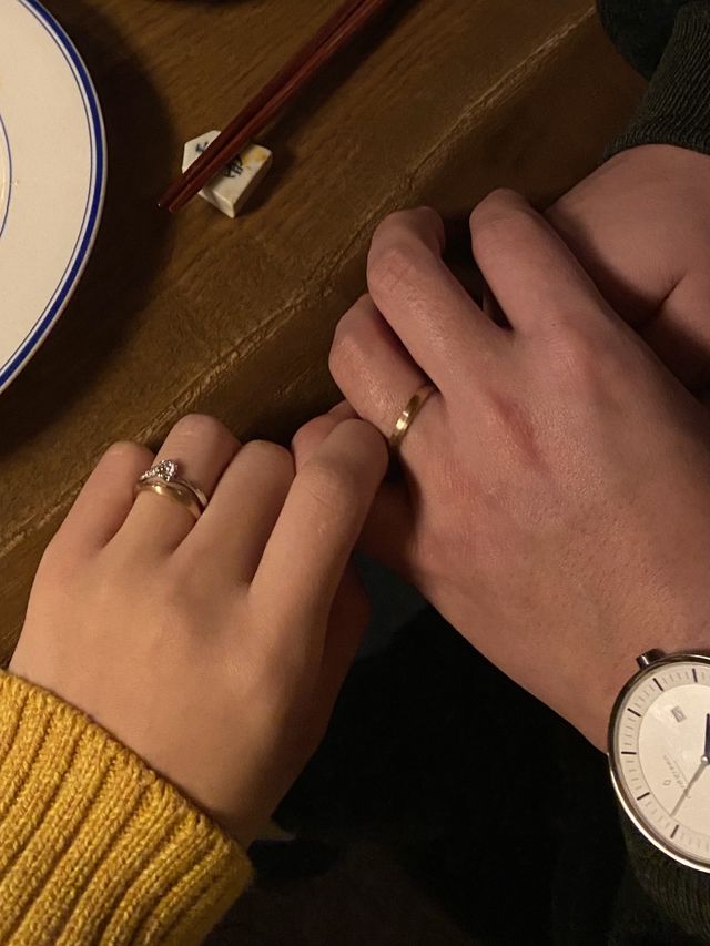 婚約指輪と一緒に