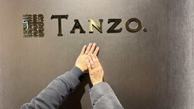 タンゾーのロゴと一緒に