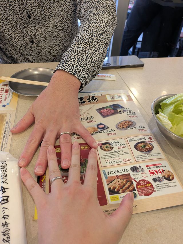 指輪を渡してもらったあと串カツ田中へ
