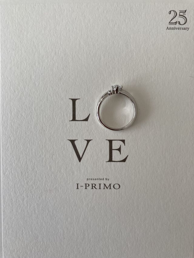 婚約指輪を添えて作るメッセージカードをいただきました。