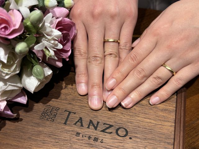 グリーンゴールド