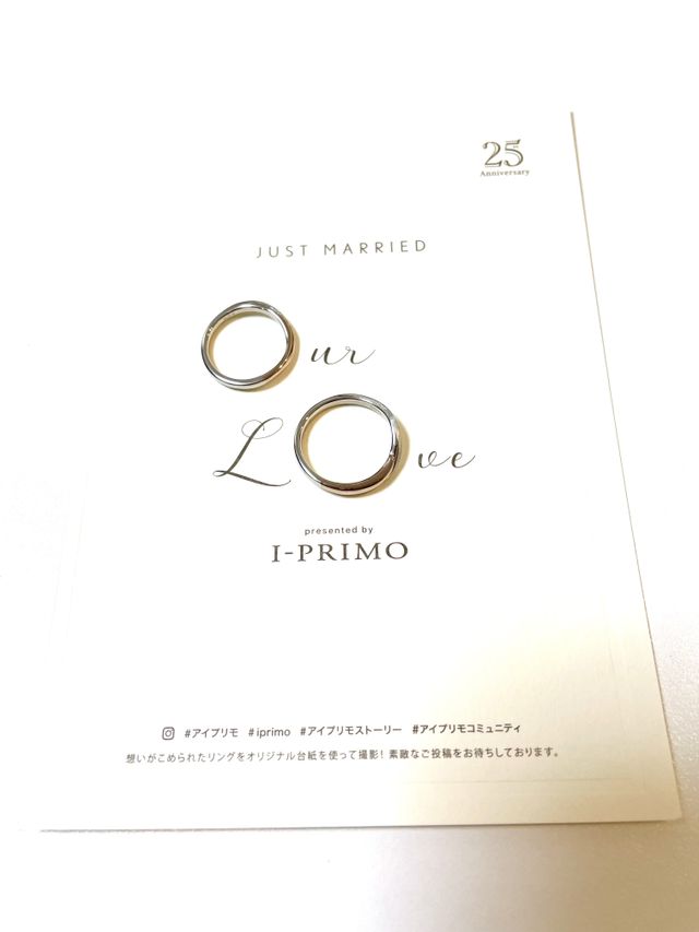 お互い好みのデザインで
大変気に入っております