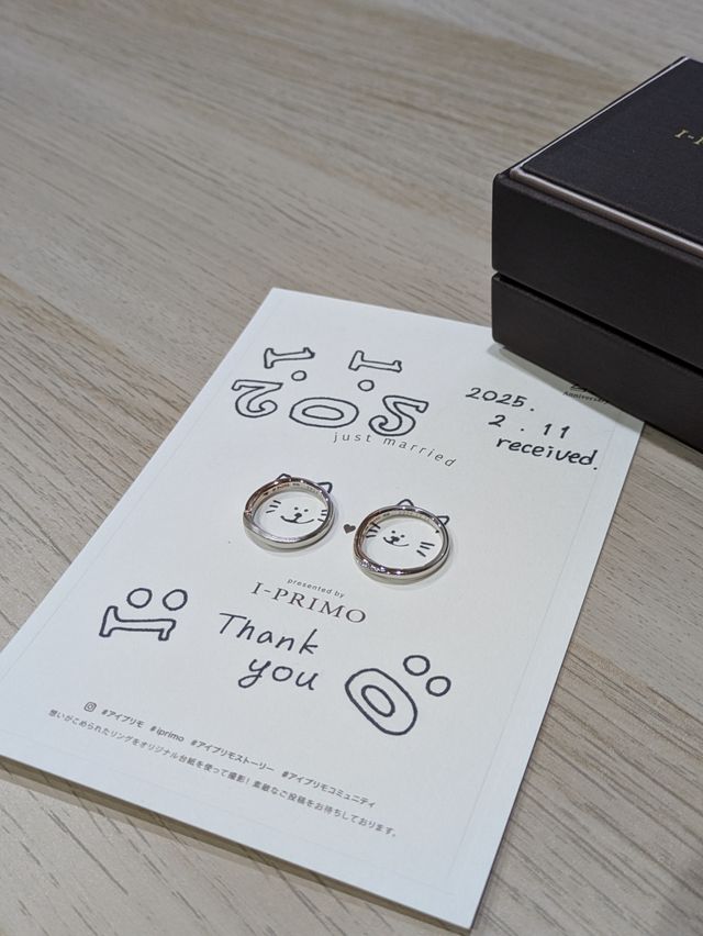 ＃担当者さんに届け
＃アイプリモ仙台店