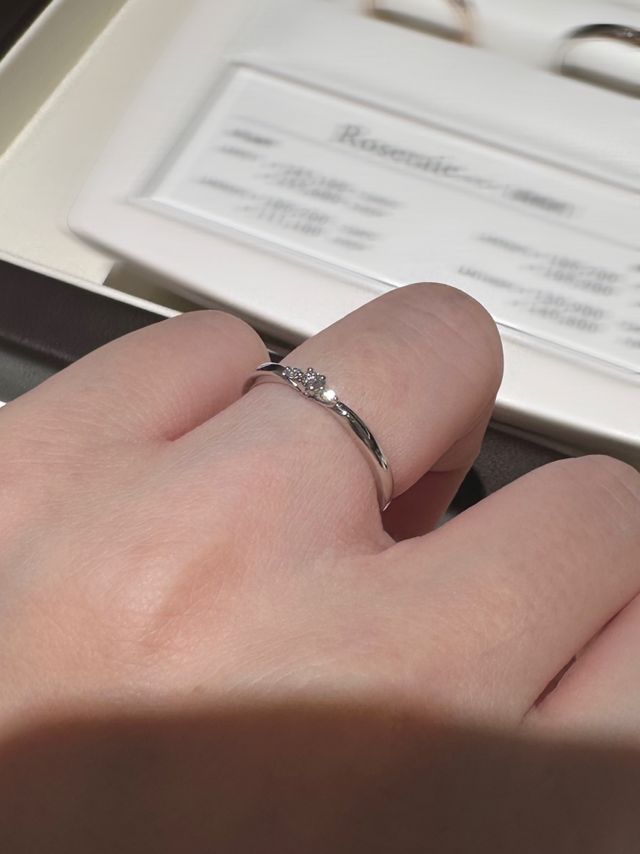 輝きが美しき指輪