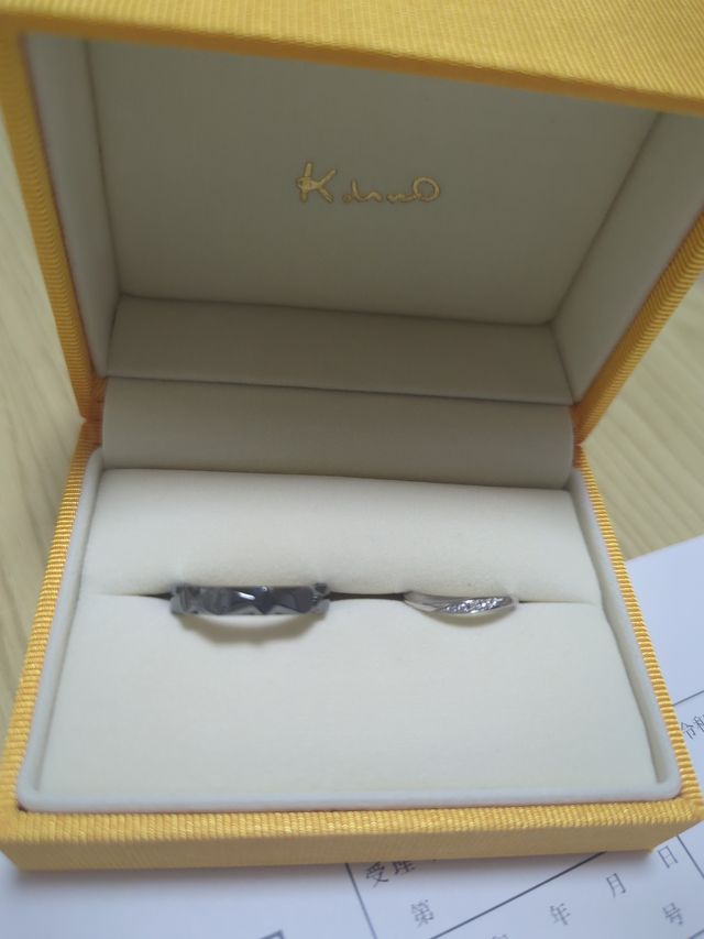 オーダーリング