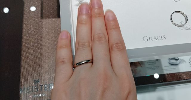 マイスターという指輪です。