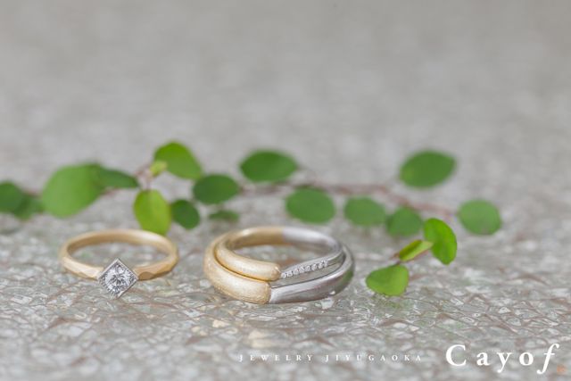 婚約指輪（ゴールド）と結婚指輪（ゴールド×プラチナ）