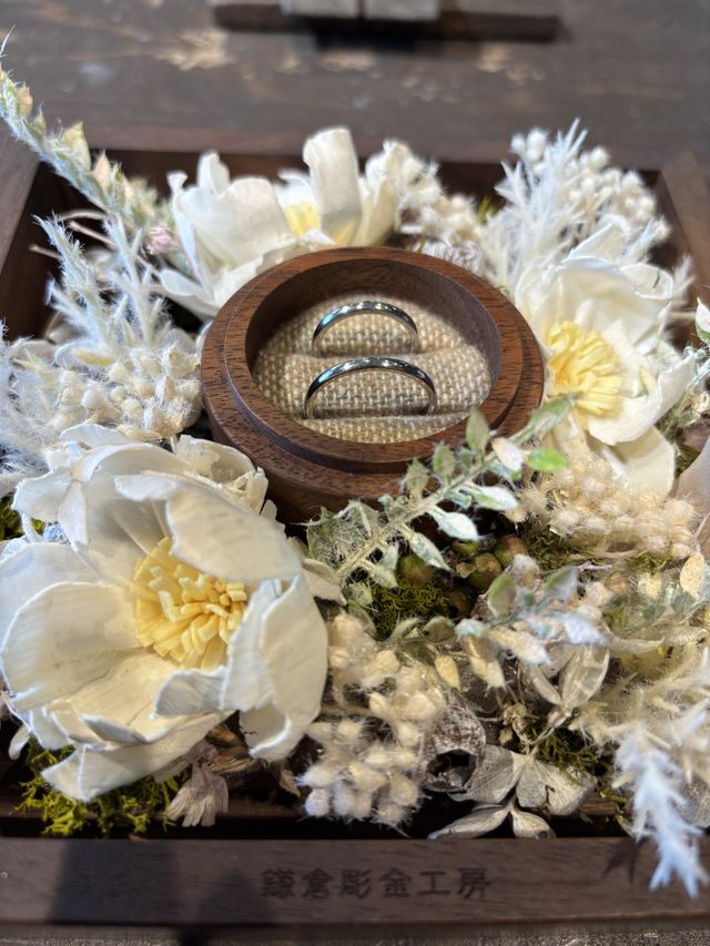 結婚指輪