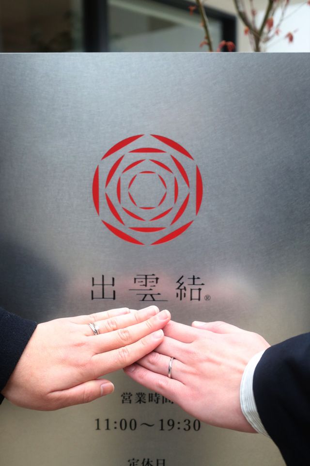 店の前の看板で撮ってくれました