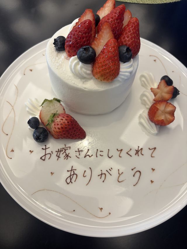 入籍日のランチ