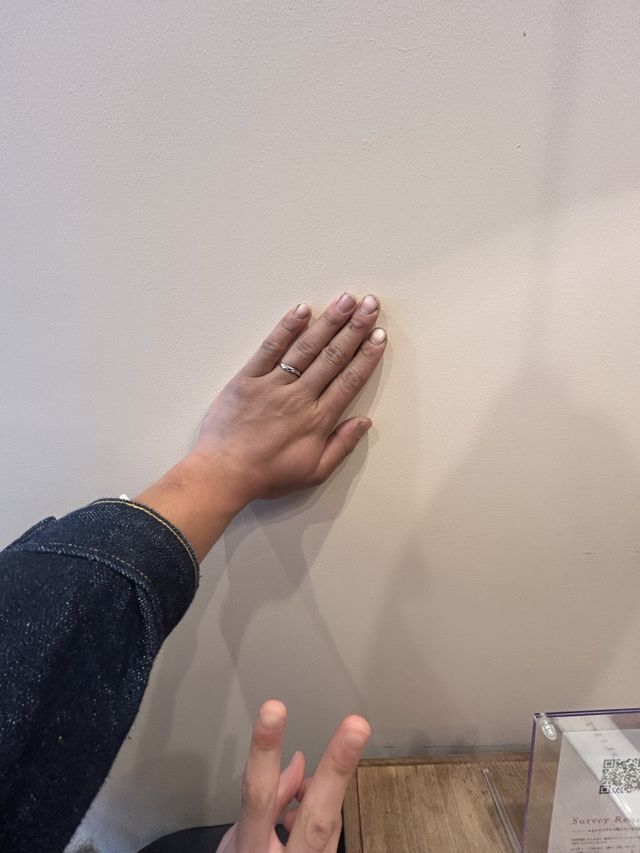 結婚指輪を受け取った時に撮った写真です。