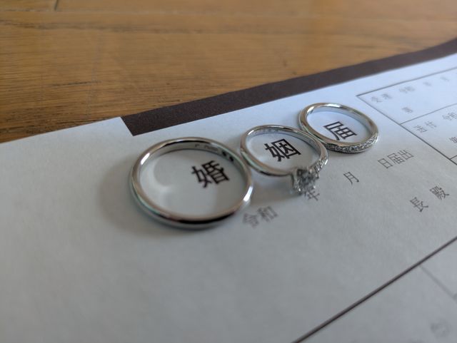 婚姻届を提出する前に撮りました。一生の記念になりました