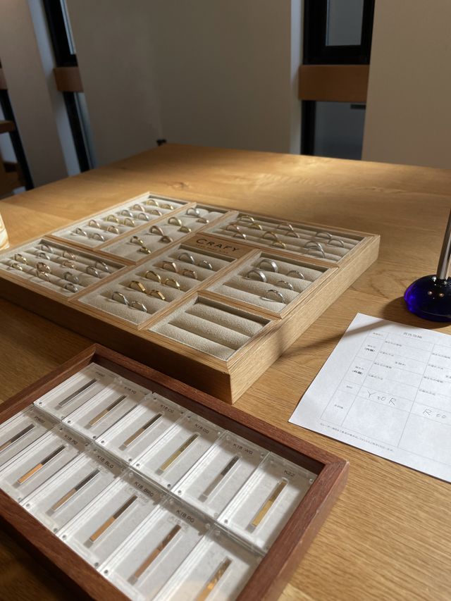 イメージが湧いていなくても色んなデザインをみて考えられる！