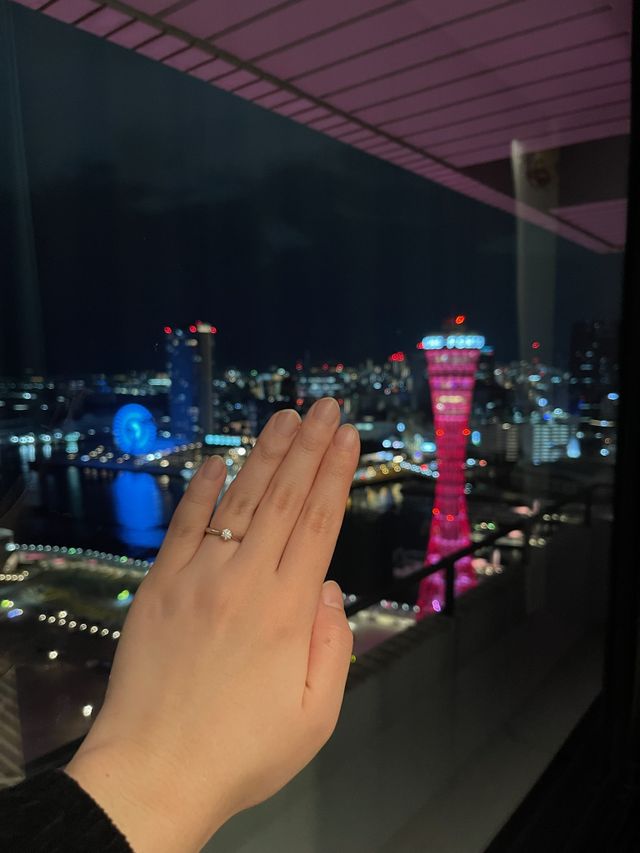 神戸の高級ホテルでプロポーズしました