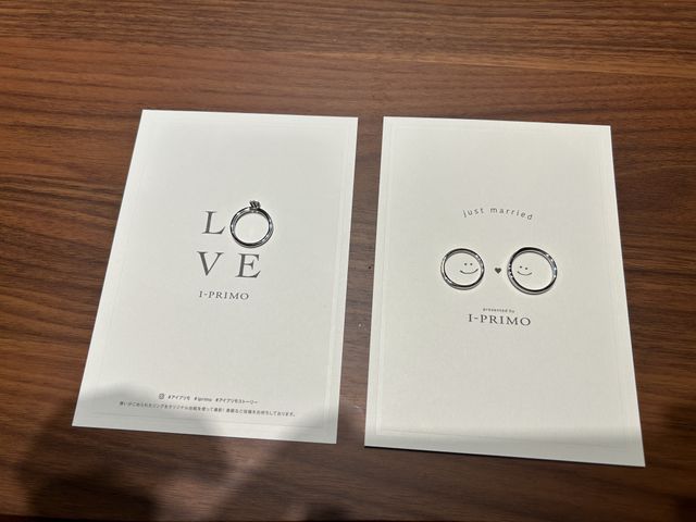 シンプルで上品なリングを選びました。