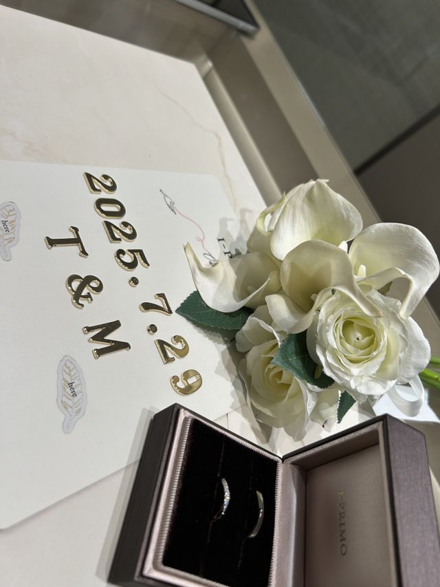 入籍日とお互いのイニシャル