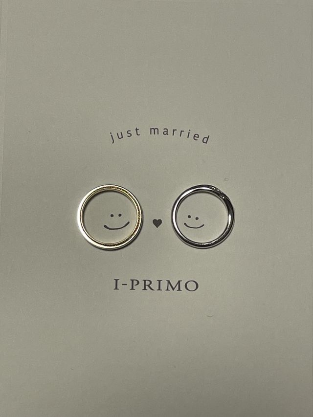 2人の指輪でとった写真