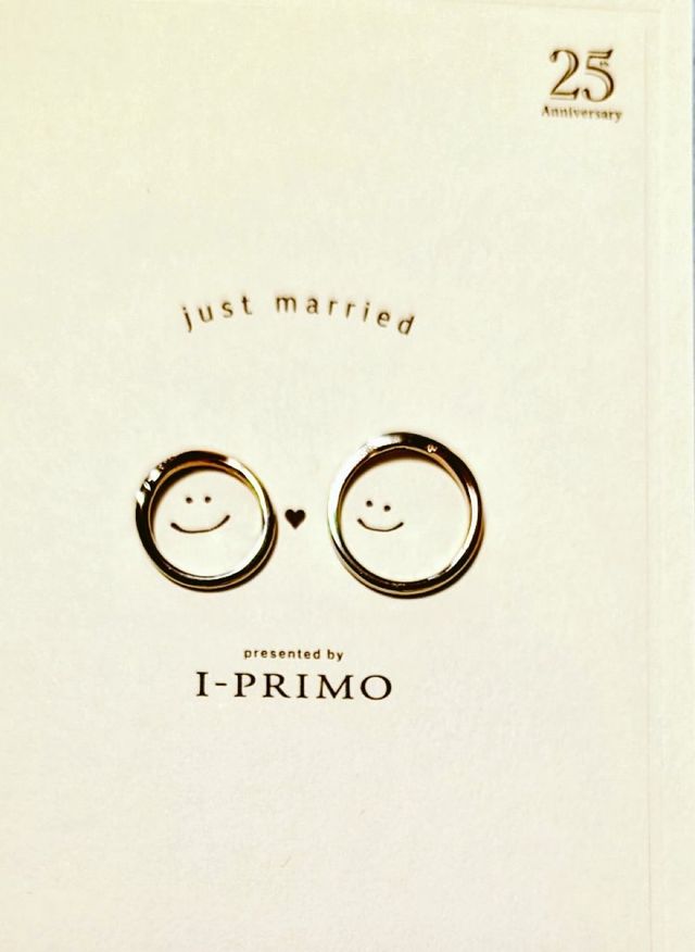 二人の記念です！