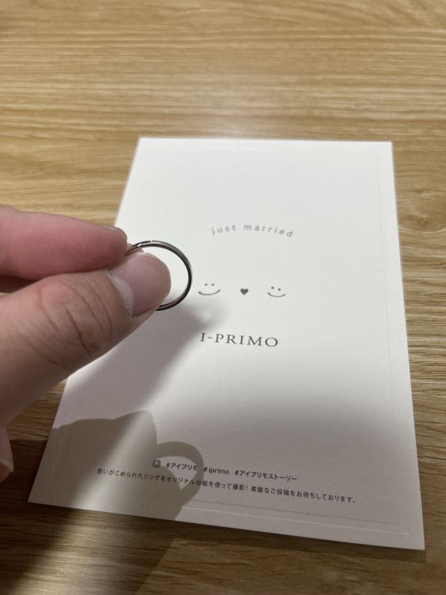 着け心地良かったです。