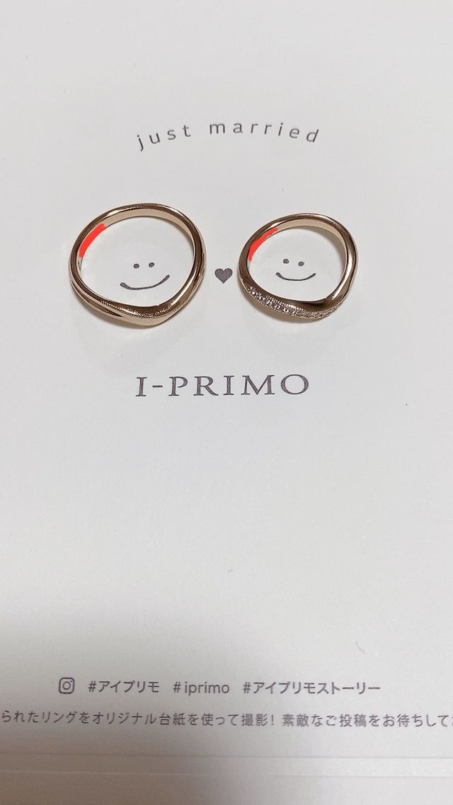 内側に2人の名前を刻印したので、その部分は消しています。