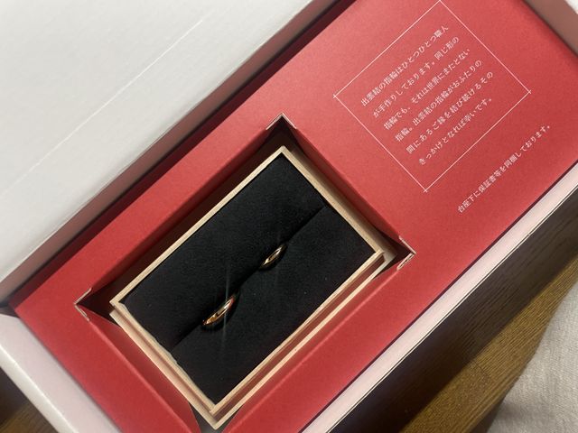 仕上がりまで約3ヶ月ほど待って、郵送にて受け取りました！