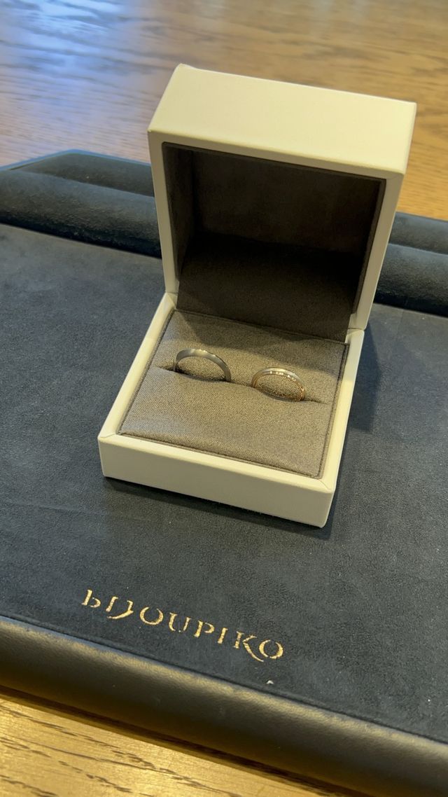 完成した指輪
