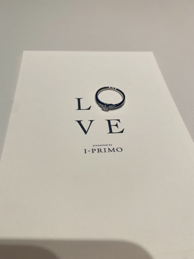アイプリモの婚約指輪