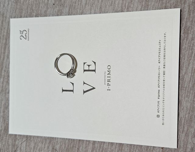 アイプリモさんからいただいた紙を使用しました
