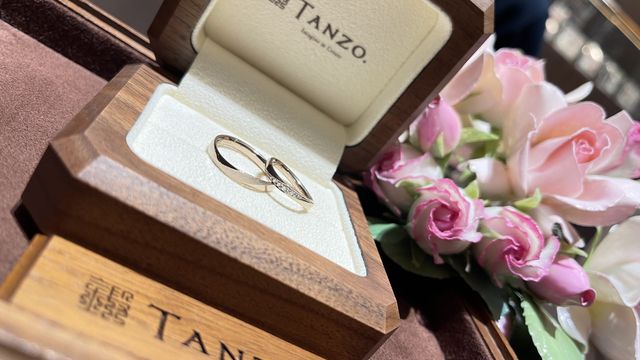 s字、コーラルゴールド