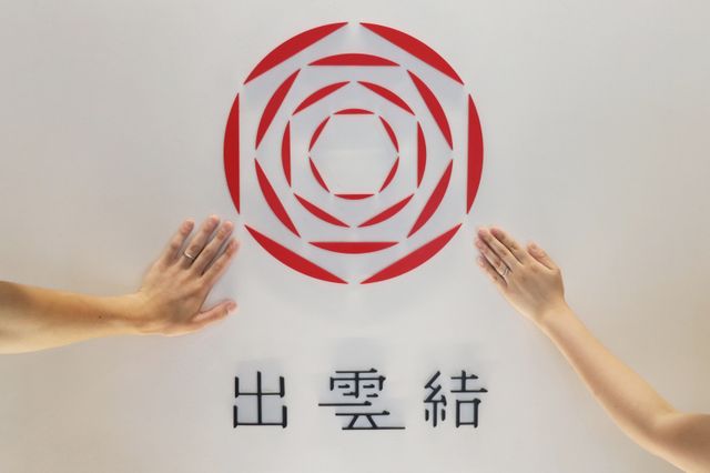 結婚指輪