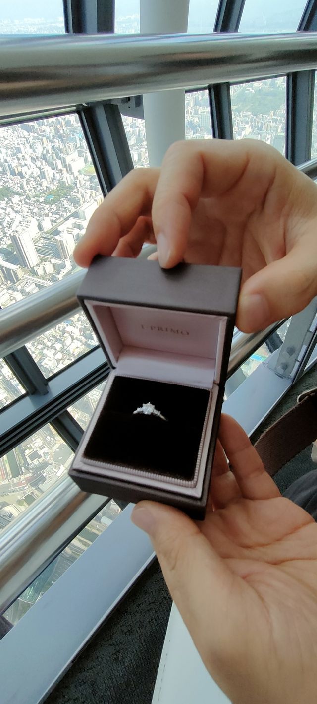 婚約指輪