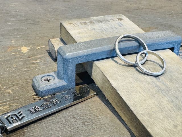 少しずつ指輪の形になり、ピカピカに輝いていく過程が楽しい！