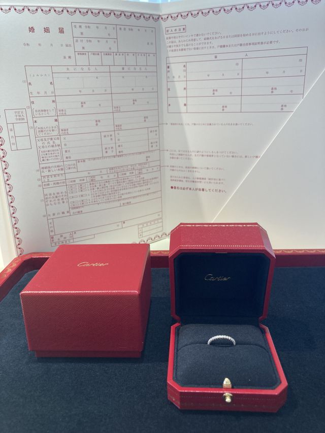 婚姻届のプレゼントとと共に