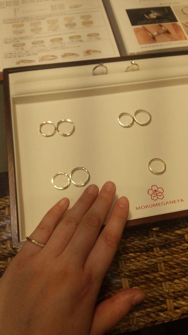 木目調リング
