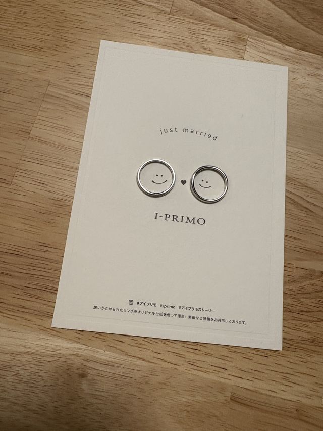 ユリシーズペア指輪を購入しました。付け心地もとても良いです！