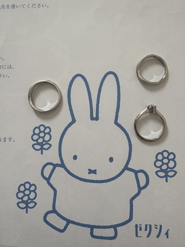 重ね付けも出来るのでとても気に入っています。