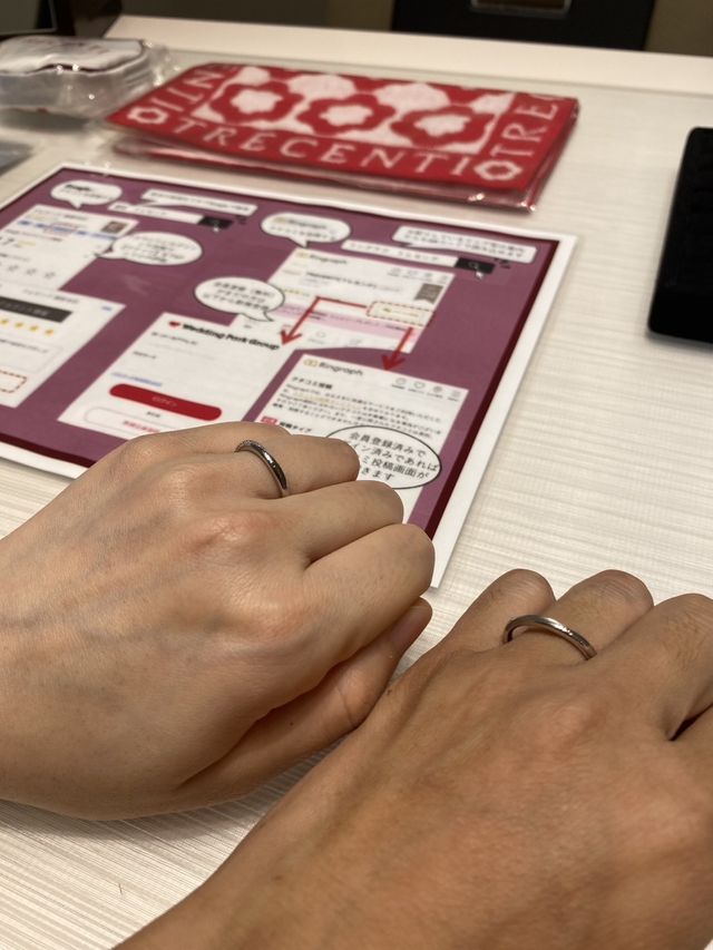 一生ものの指輪に出会えました。
