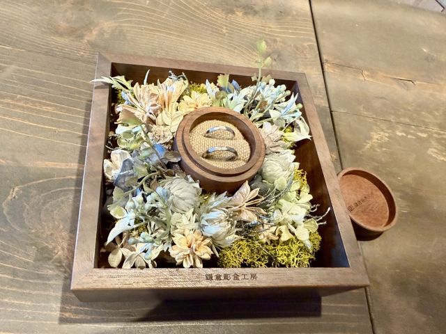結婚指輪