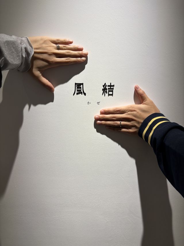 出雲結ならではの、言葉と共に撮りました。