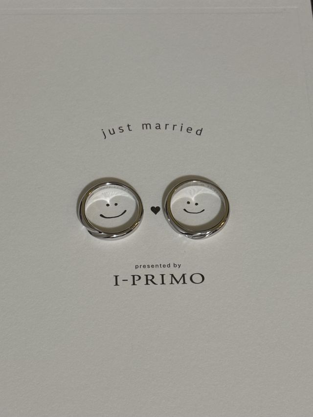 貰った紙と一緒に