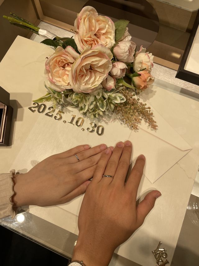 指輪受け取りました