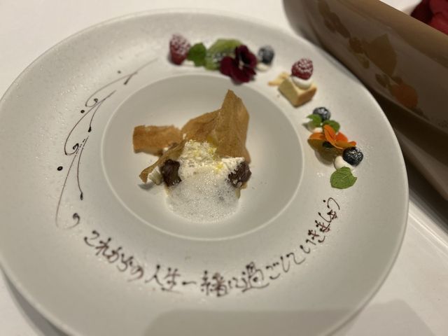 レストランでサプライズを受けました。