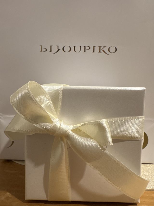 付けて帰りましたが、可愛らしい箱が付いてきました。