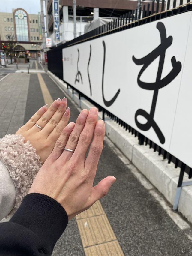 結婚した日の写真