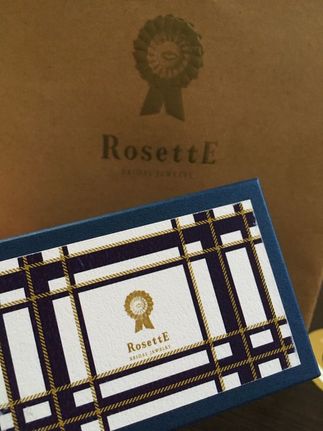 受け取った時の包装