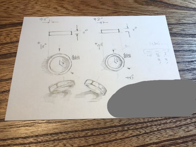 購入時のデザイン図。書いてくれたのは店員さんです。