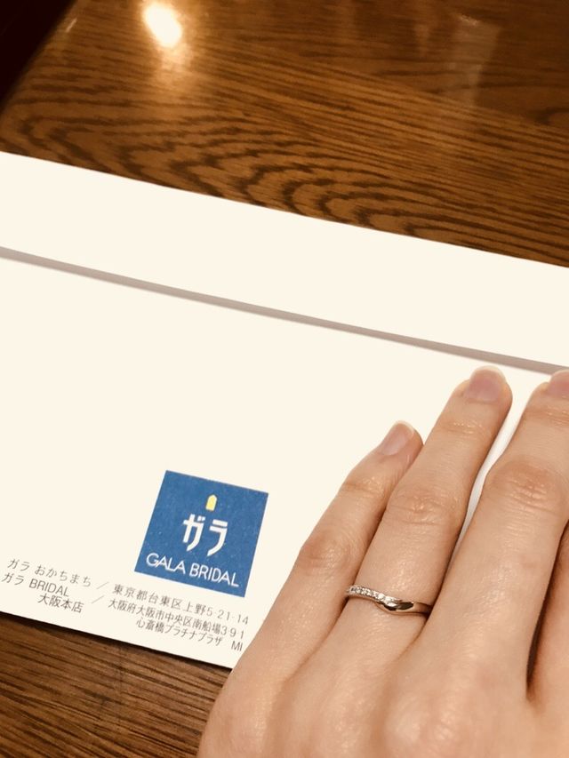 メレダイヤがついてます。