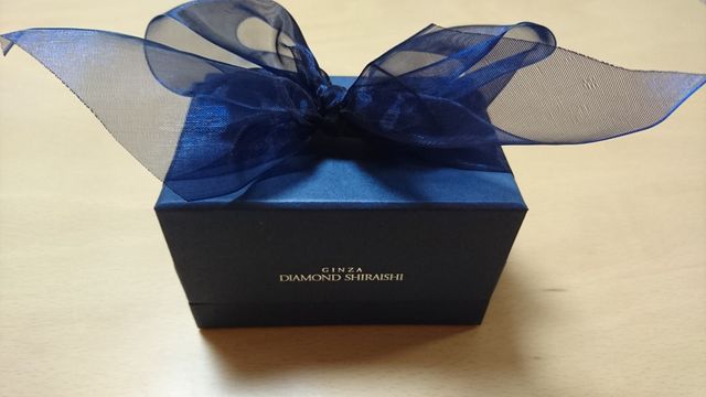 店頭で受け取った状態です。